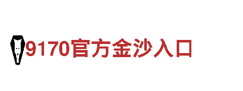 19体育app下载入口-企业智能应用，创新驱动